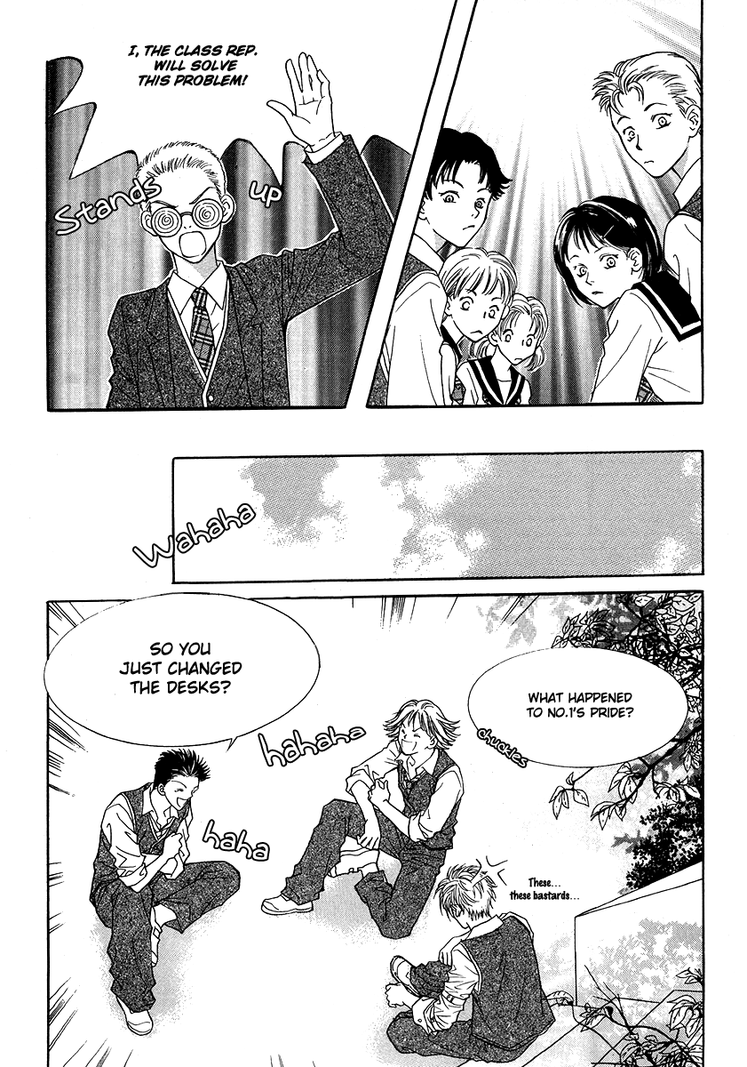 Funny Money Rich Girl Vol. 1 Ch. 2 第25页