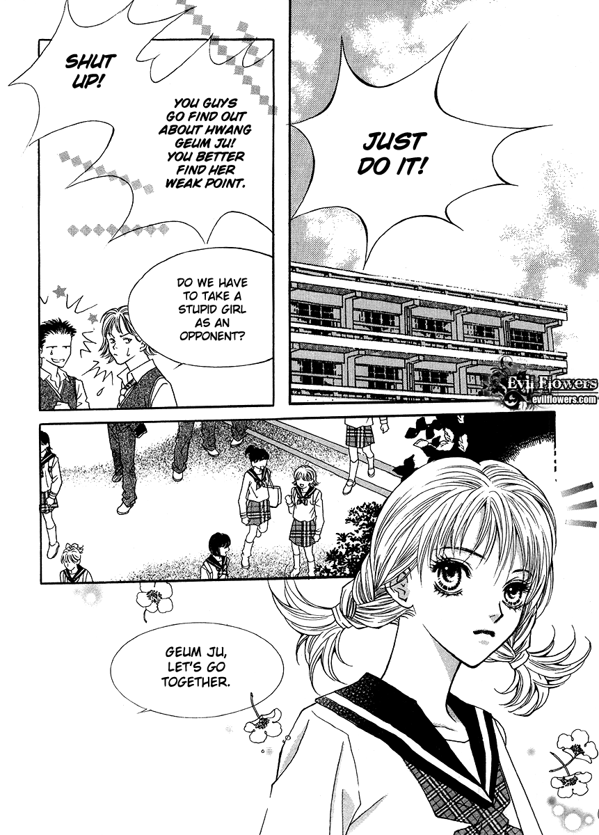 Funny Money Rich Girl Vol. 1 Ch. 2 第26页