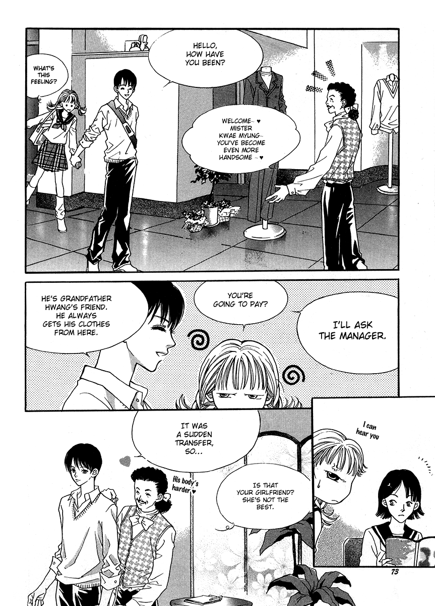 Funny Money Rich Girl Vol. 1 Ch. 2 第28页