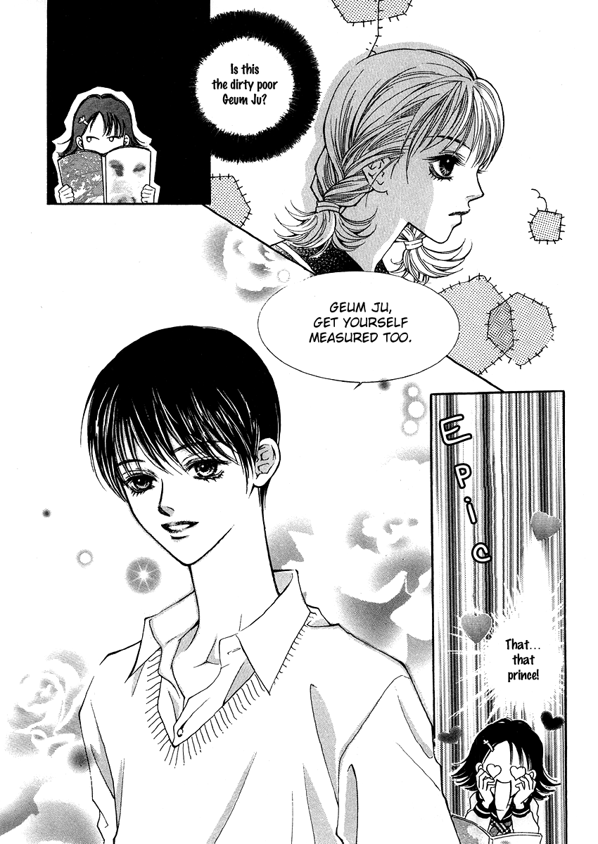 Funny Money Rich Girl Vol. 1 Ch. 2 第29页