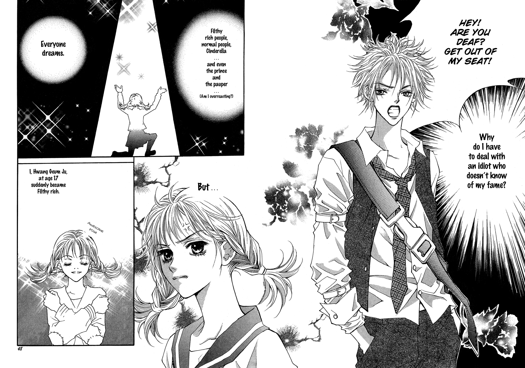 Funny Money Rich Girl Vol. 1 Ch. 2 第4页