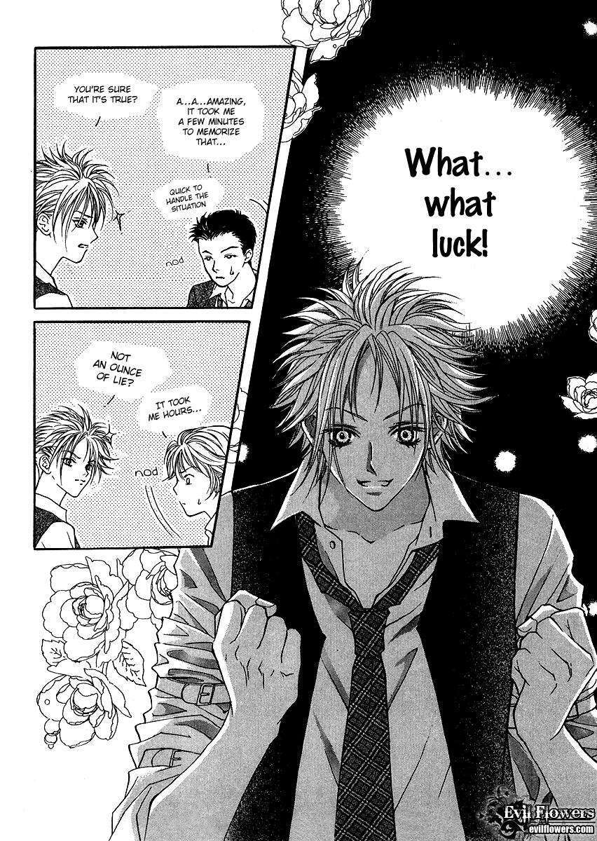Funny Money Rich Girl Vol. 1 Ch. 2 第36页