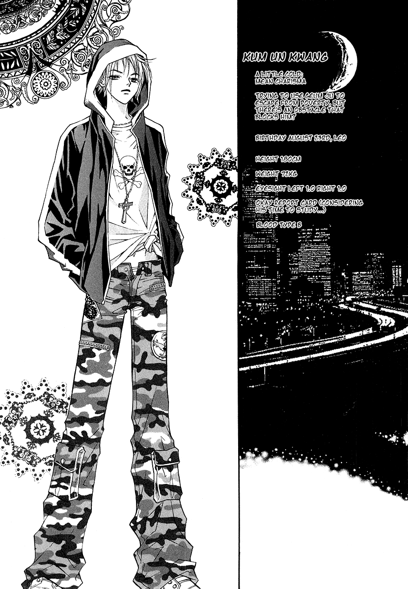 Funny Money Rich Girl Vol. 1 Ch. 2 第38页