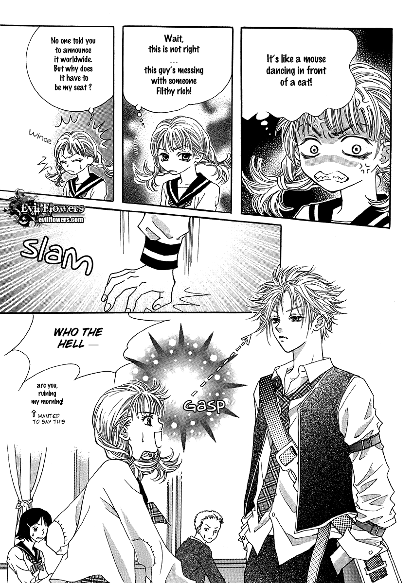 Funny Money Rich Girl Vol. 1 Ch. 2 第5页