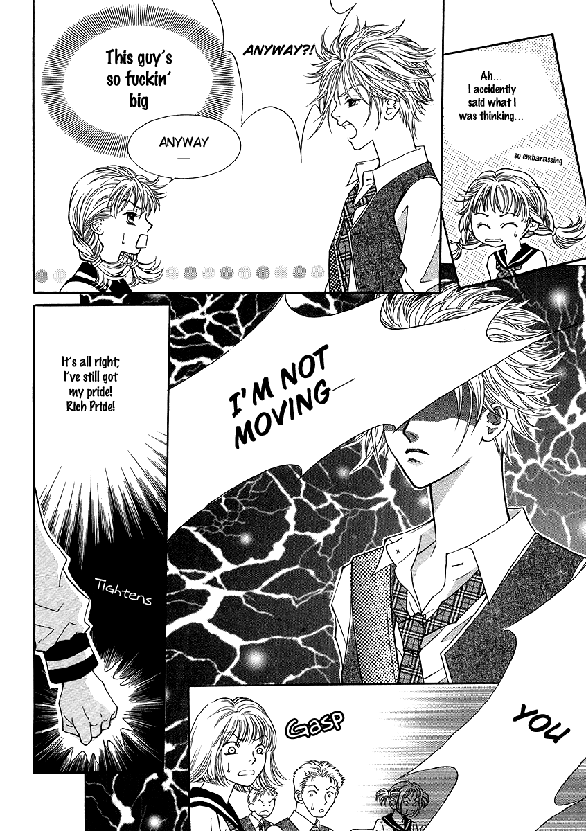 Funny Money Rich Girl Vol. 1 Ch. 2 第6页