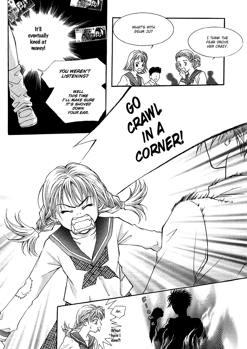 Funny Money Rich Girl Vol. 1 Ch. 2 第10页