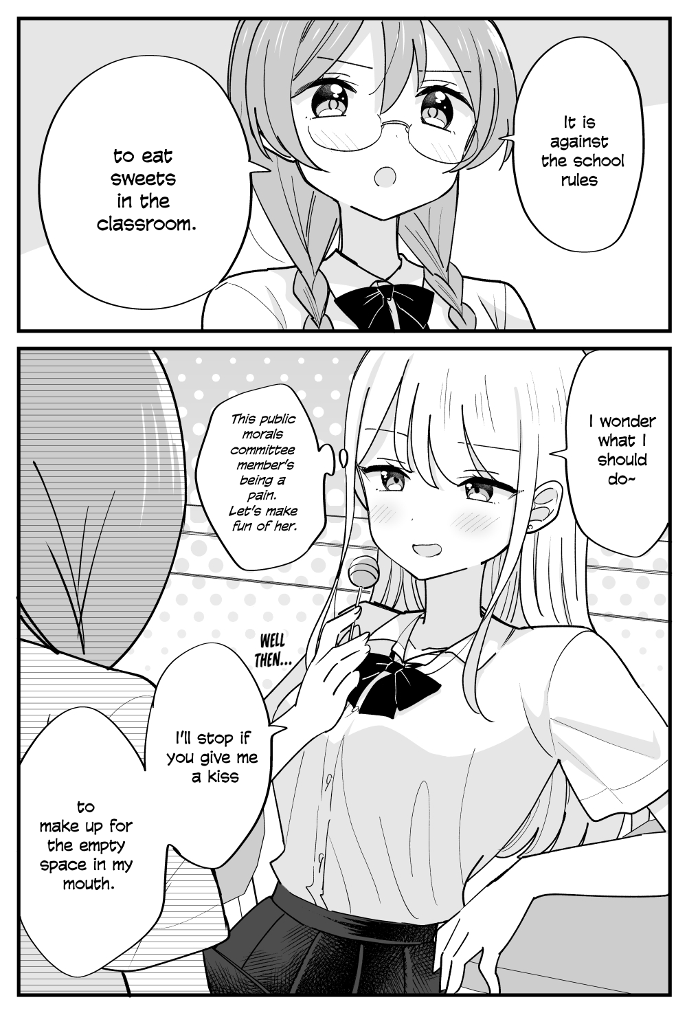 The Disciplinary Committee Enforces Yuri Ch. 4 第1页