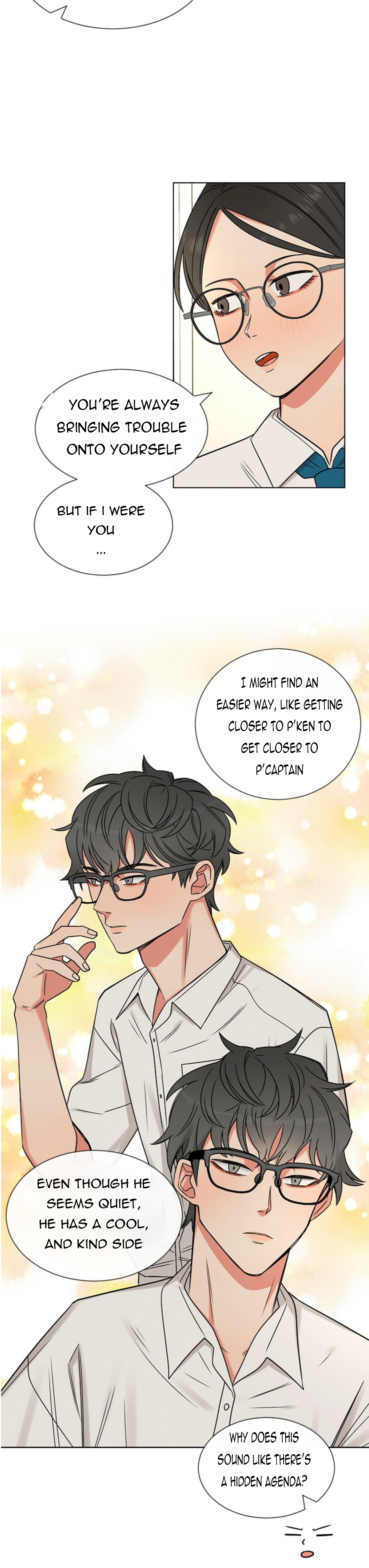 ผู้ชนะรักนี้ต้องเป็นฉัน Vol. 1 Ch. 4 第5页