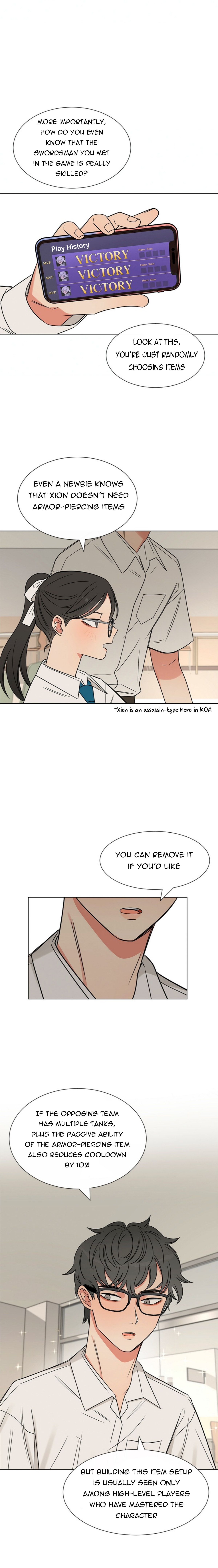 ผู้ชนะรักนี้ต้องเป็นฉัน Vol. 1 Ch. 4 第6页