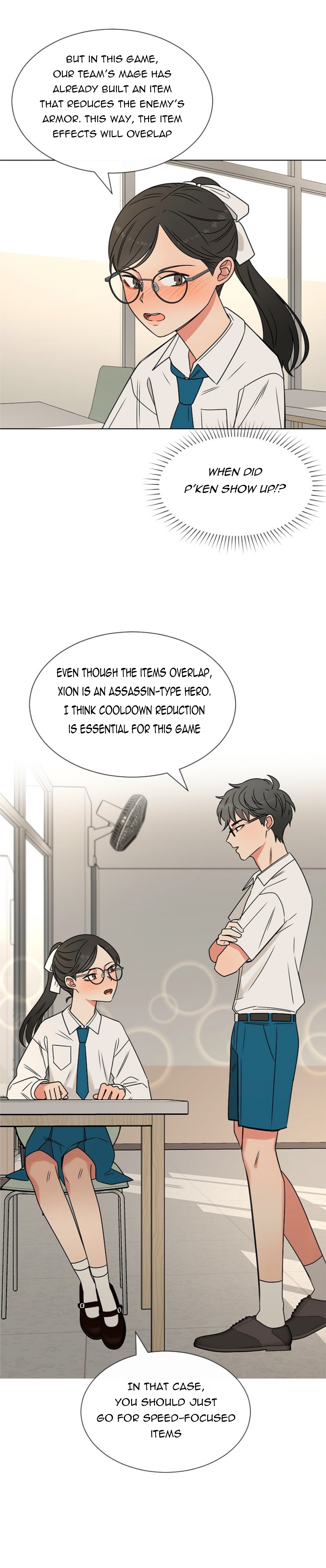 ผู้ชนะรักนี้ต้องเป็นฉัน Vol. 1 Ch. 4 第7页
