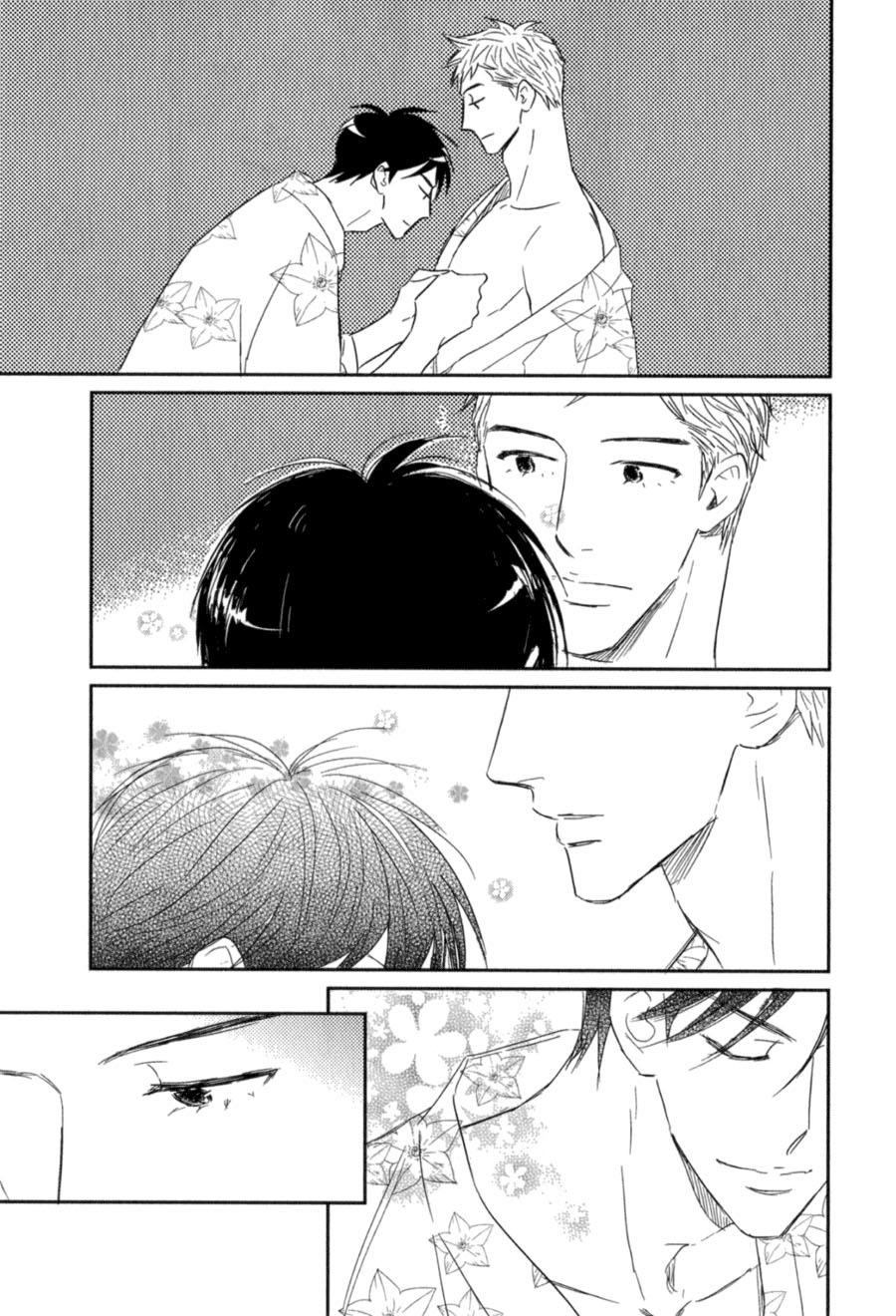 Kikonsha Desu Kedo, Nani ka? Vol. 1 Ch. 3 第20页