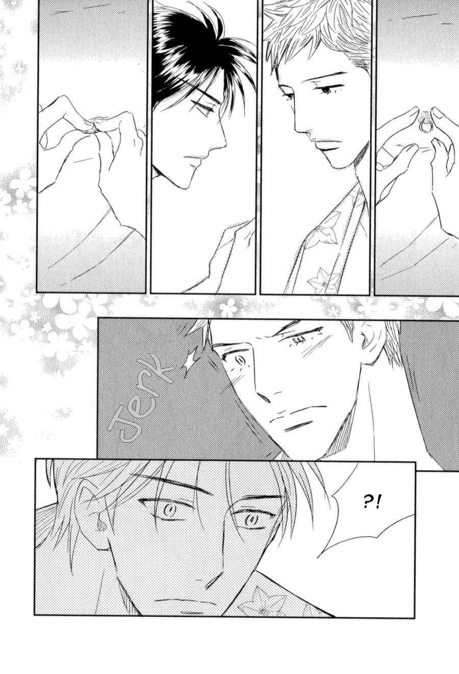 Kikonsha Desu Kedo, Nani ka? Vol. 1 Ch. 3 第21页