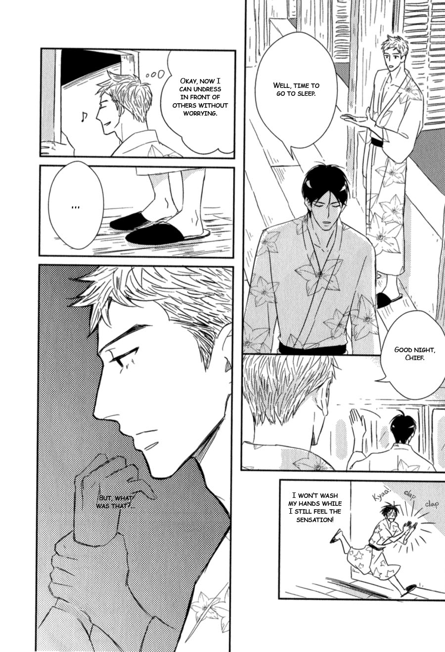 Kikonsha Desu Kedo, Nani ka? Vol. 1 Ch. 3 第23页