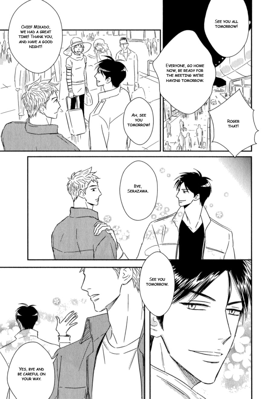 Kikonsha Desu Kedo, Nani ka? Vol. 1 Ch. 3 第24页
