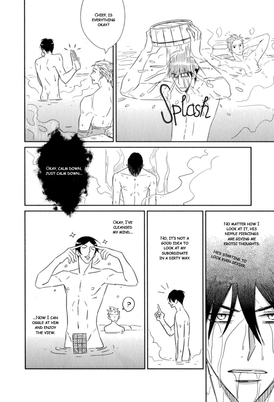 Kikonsha Desu Kedo, Nani ka? Vol. 1 Ch. 3 第5页