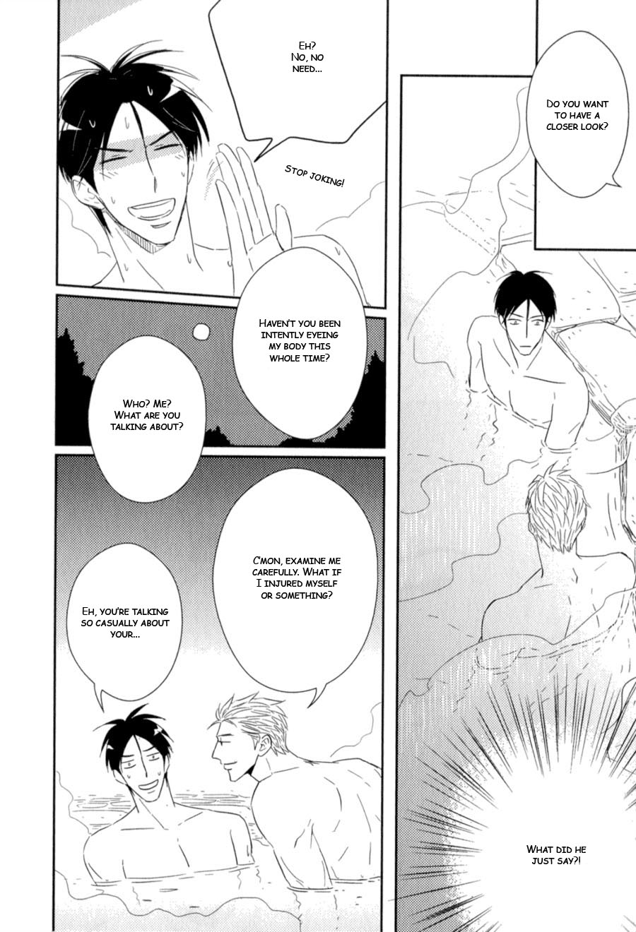 Kikonsha Desu Kedo, Nani ka? Vol. 1 Ch. 3 第7页