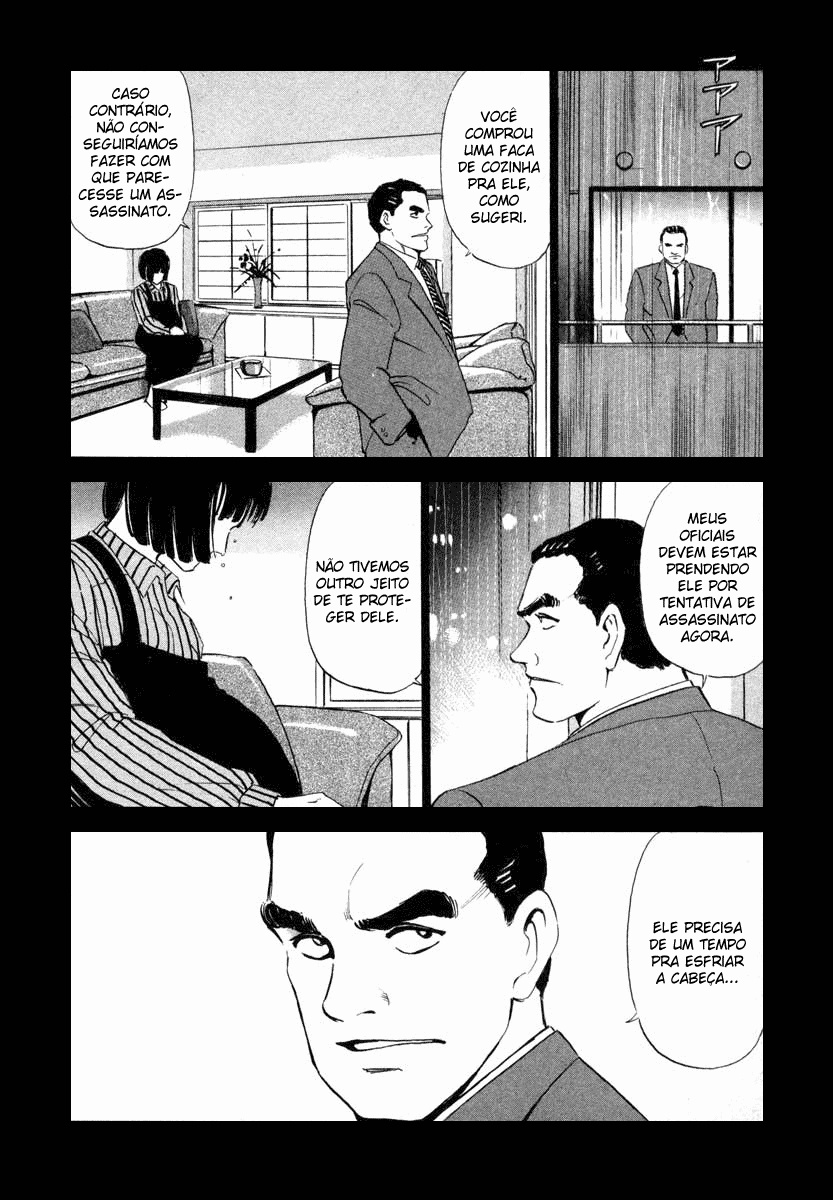 Ice Blade Pangs of Conscience 第33页
