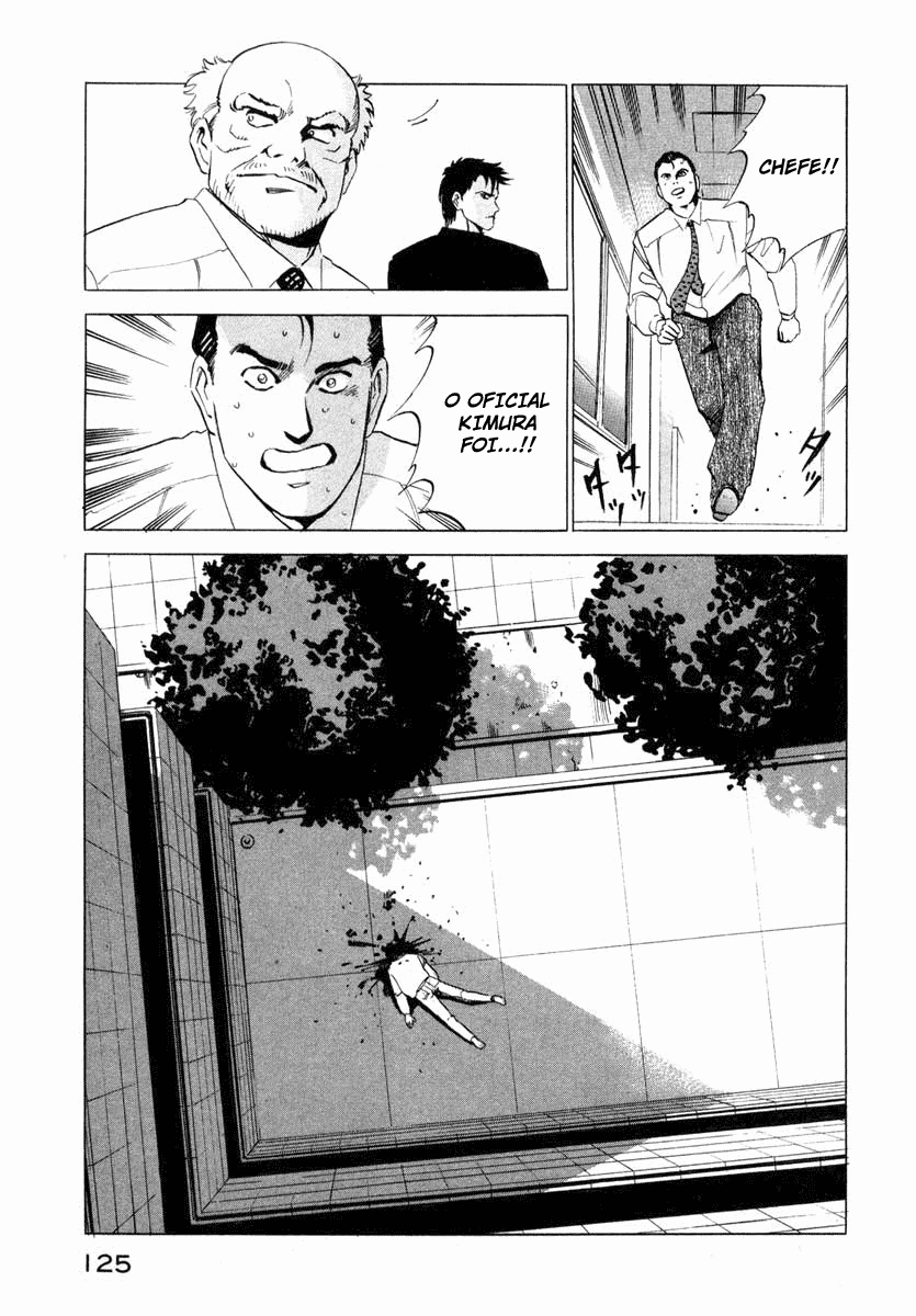 Ice Blade Pangs of Conscience 第38页
