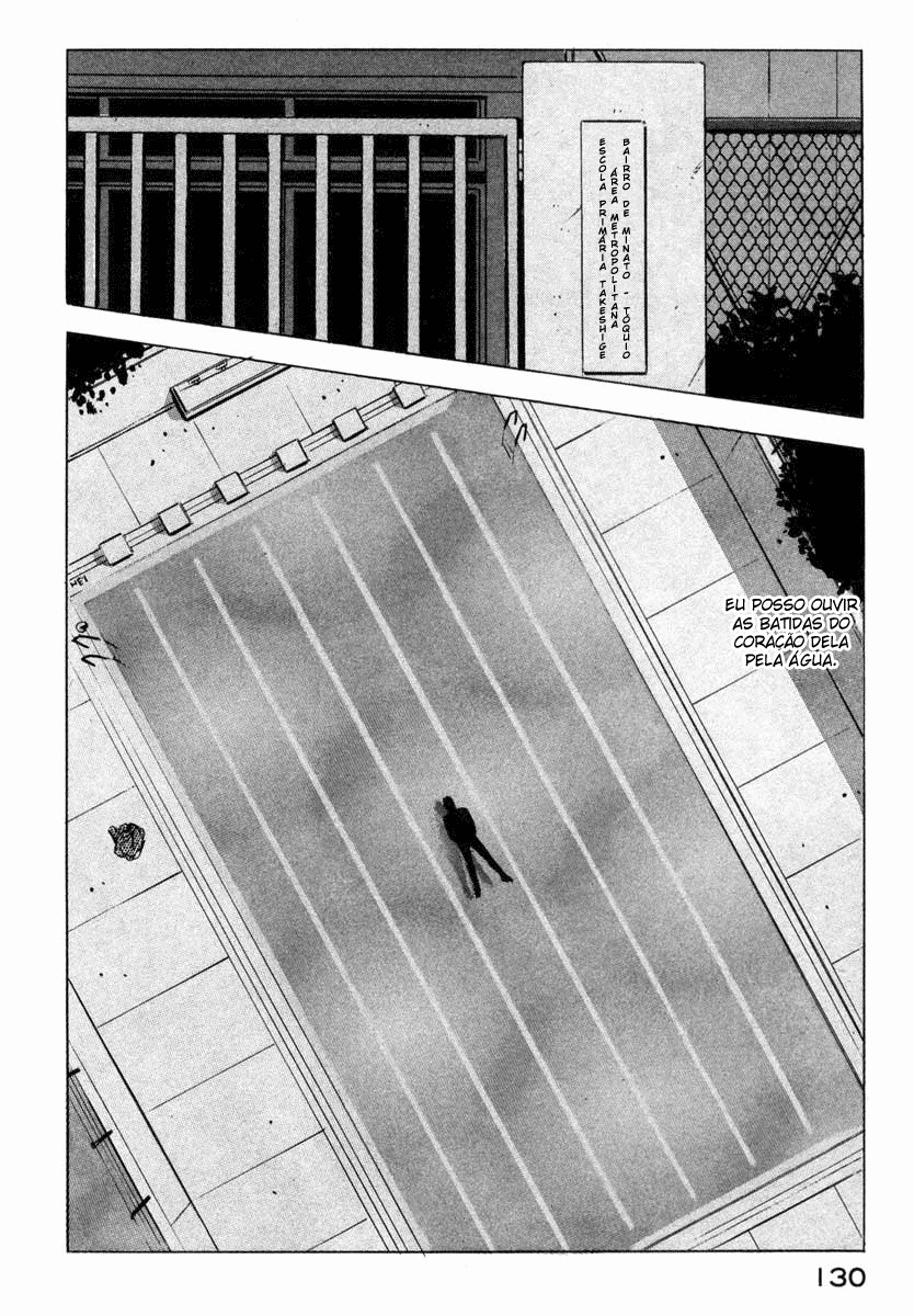 Ice Blade Pangs of Conscience 第43页
