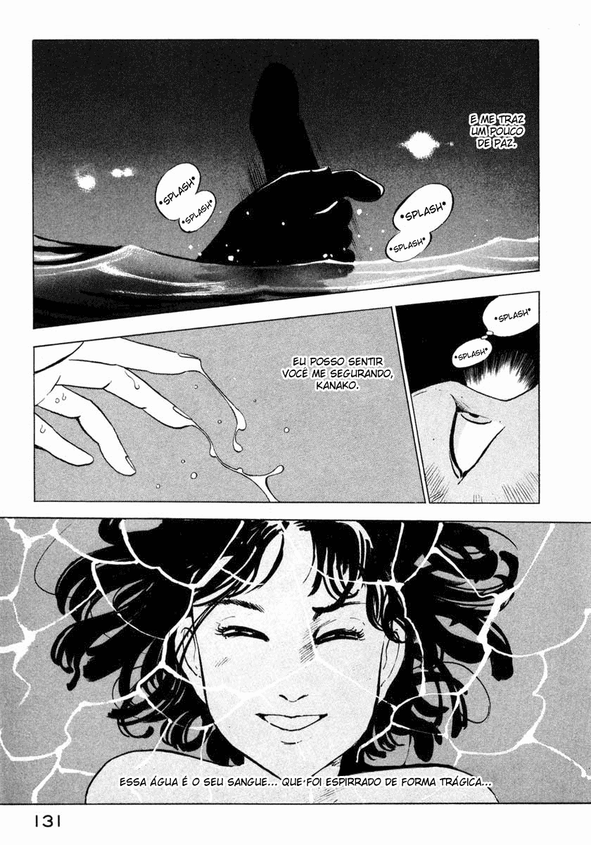 Ice Blade Pangs of Conscience 第44页