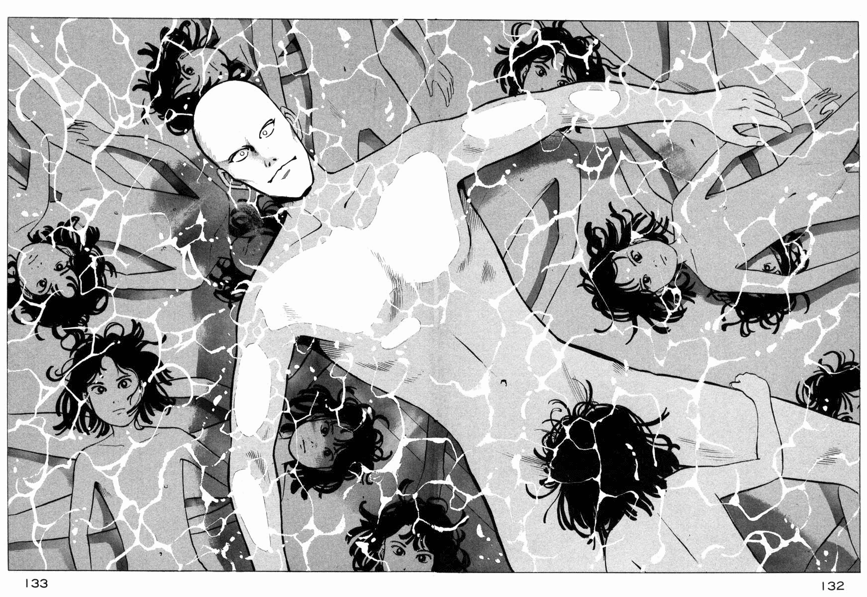 Ice Blade Pangs of Conscience 第45页