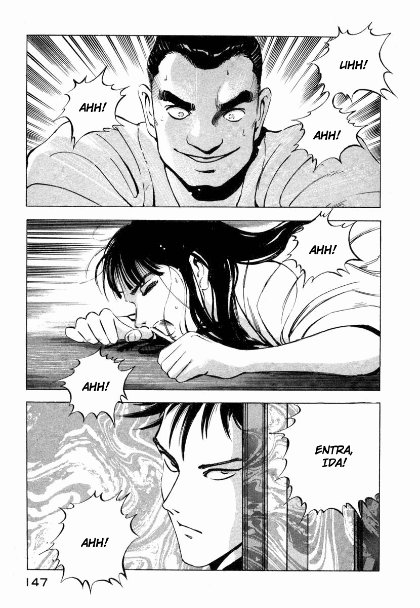 Ice Blade Pangs of Conscience 第59页
