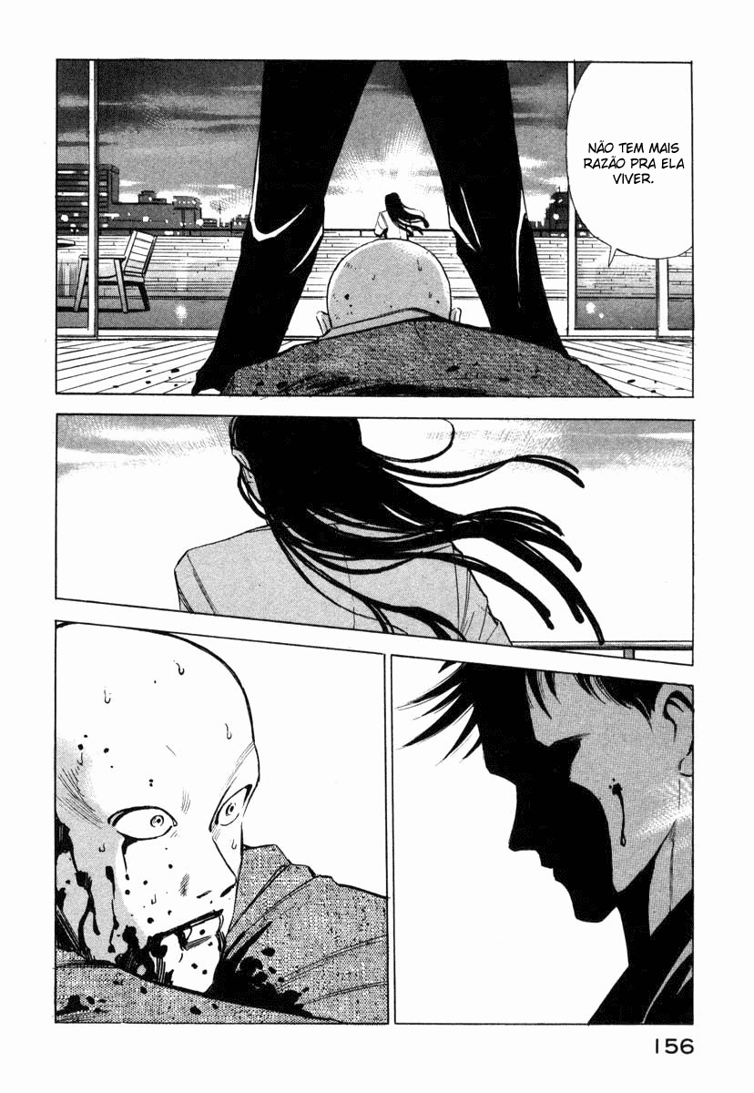 Ice Blade Pangs of Conscience 第68页
