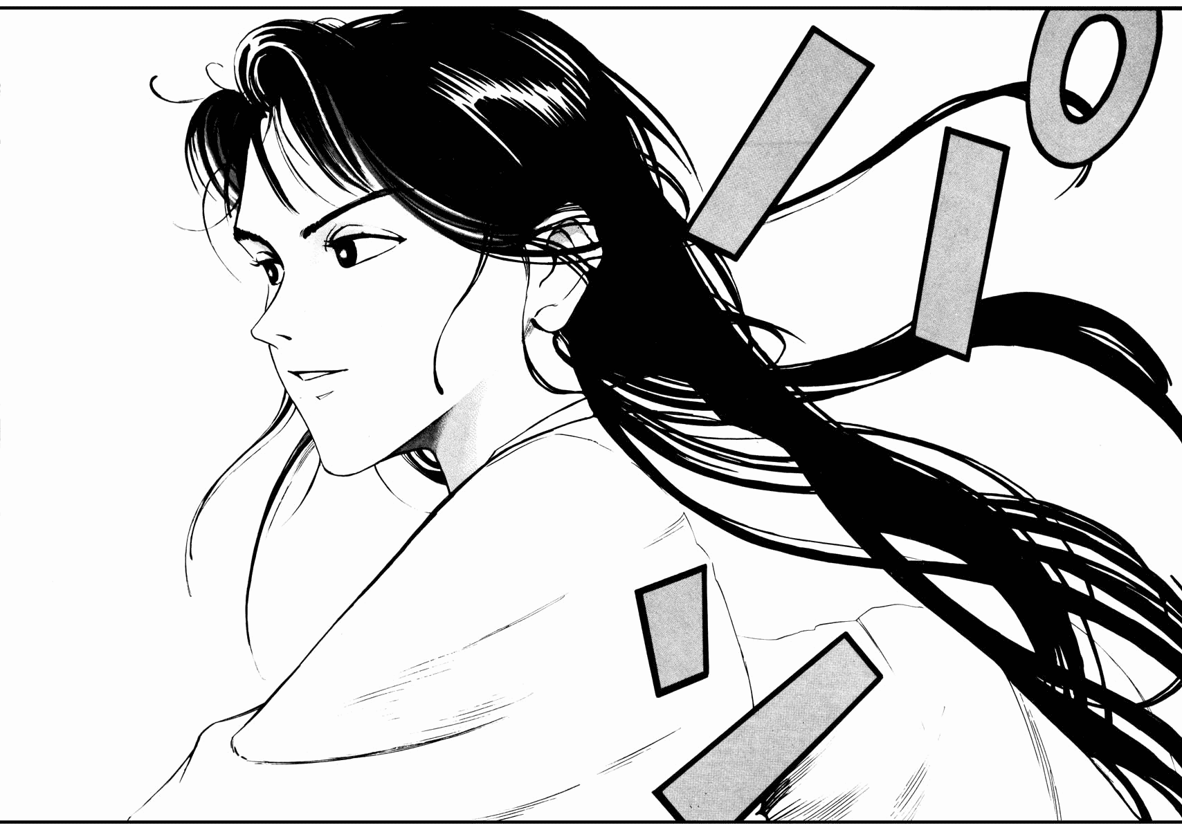Ice Blade Pangs of Conscience 第70页