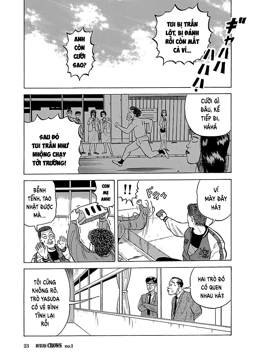 Crows Ngôi trường quạ 第23页