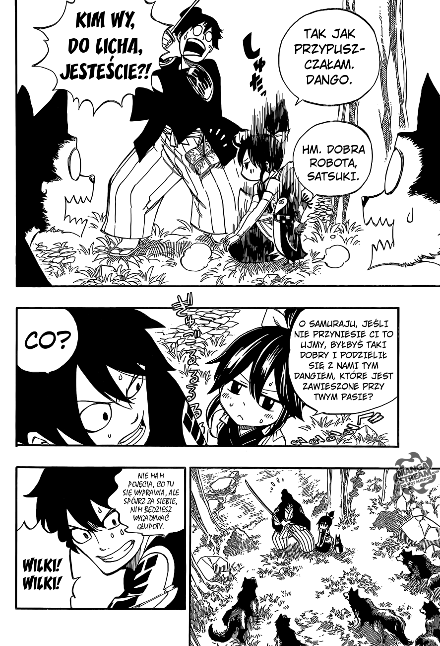 Starbiter Satsuki Oneshot 第7页