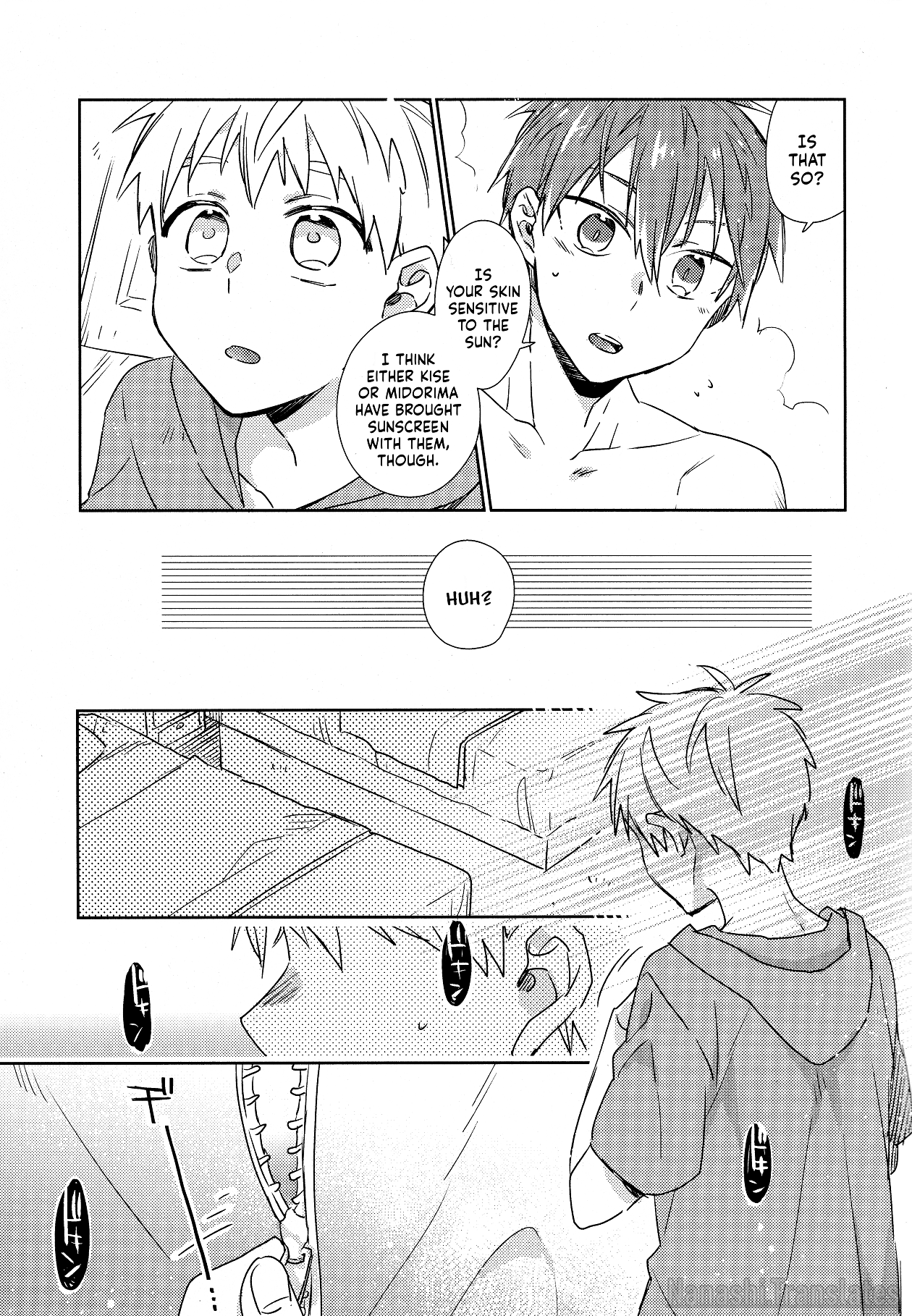 Kuroko no Basket - Ato (Doujinshi) Oneshot 第11页