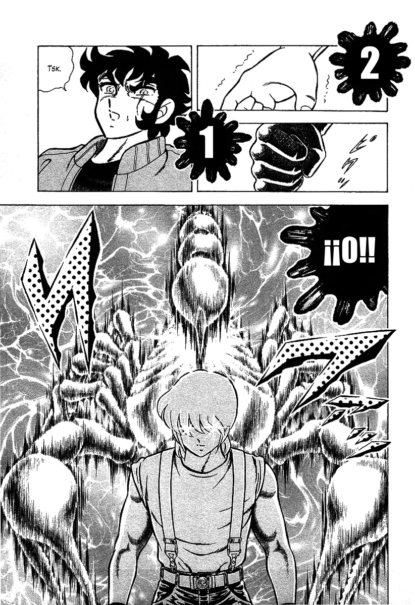 Ring ni Kakero 2 Scorpion y Helga 第23页