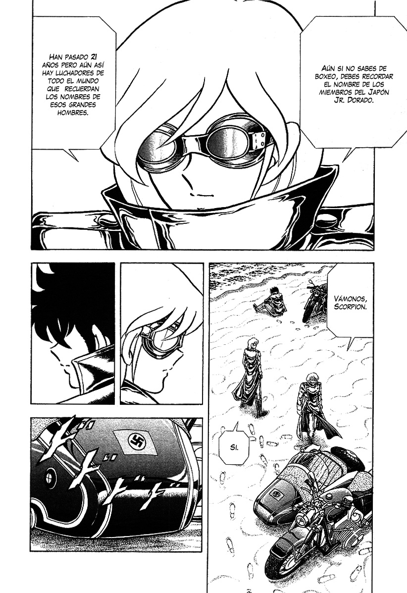Ring ni Kakero 2 Scorpion y Helga 第7页