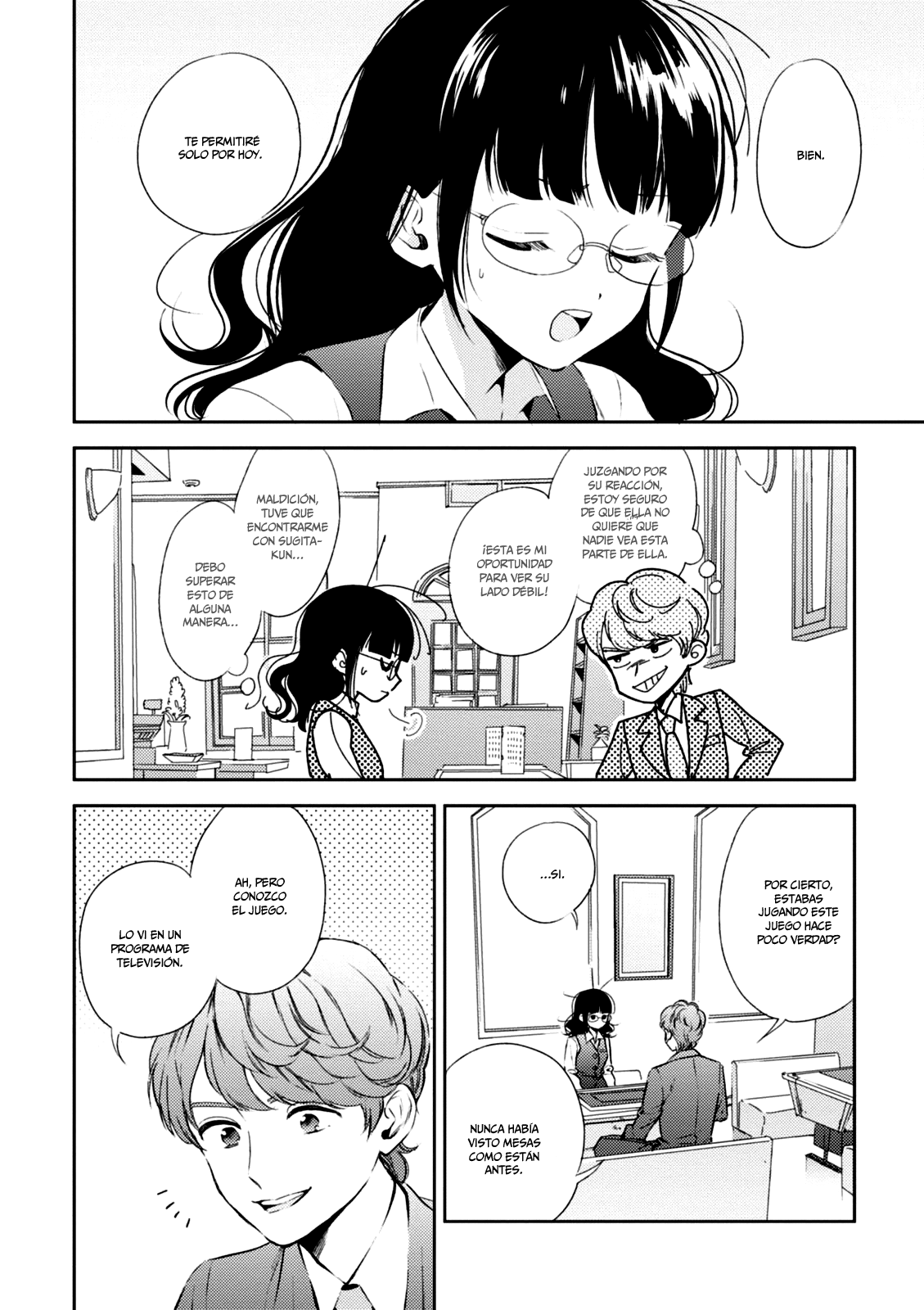 Game Yaru kara 100-en Kashite! Vol. 1 Ch. 1 第19页