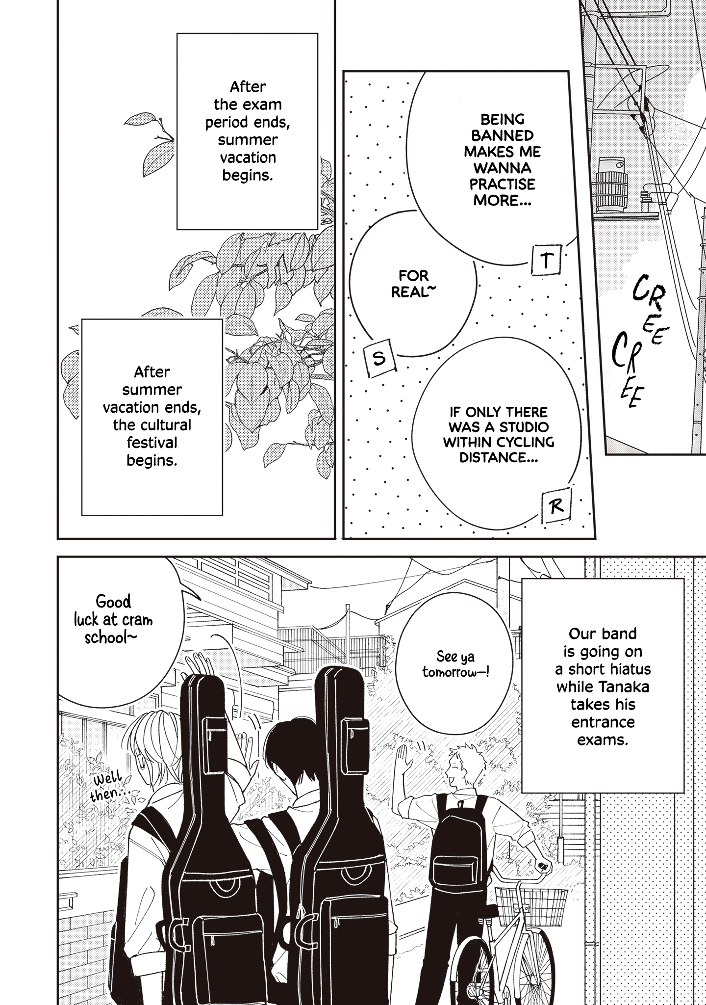Muteki no Baby Blue Vol. 1 Ch. 2 第15页