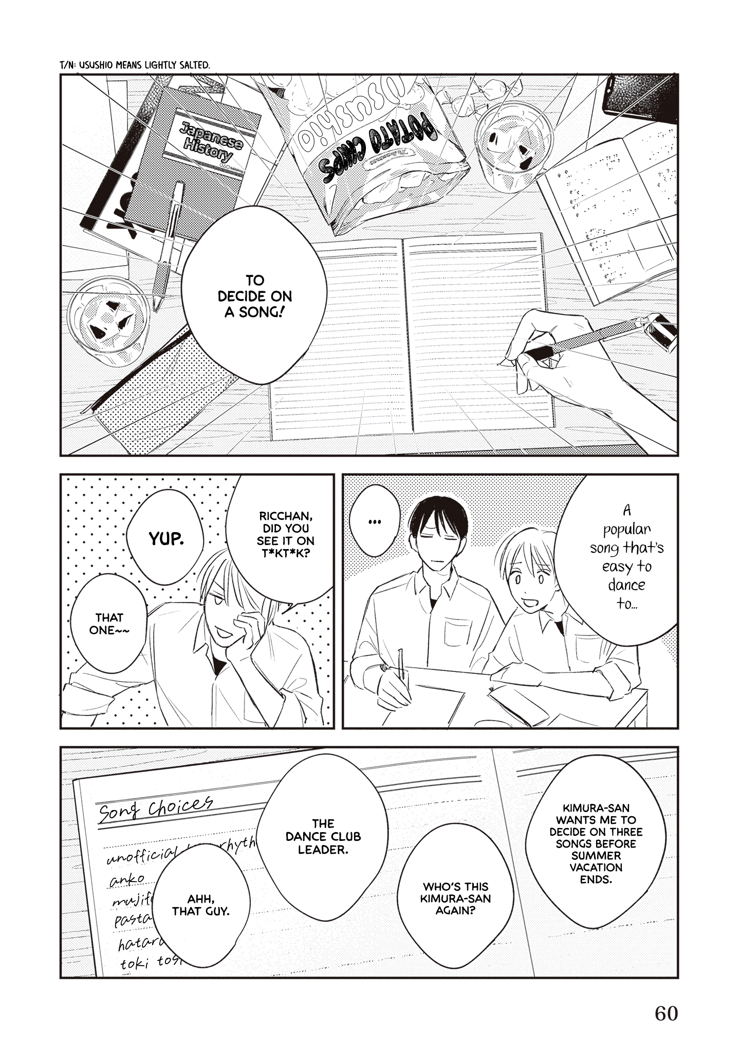 Muteki no Baby Blue Vol. 1 Ch. 2 第19页