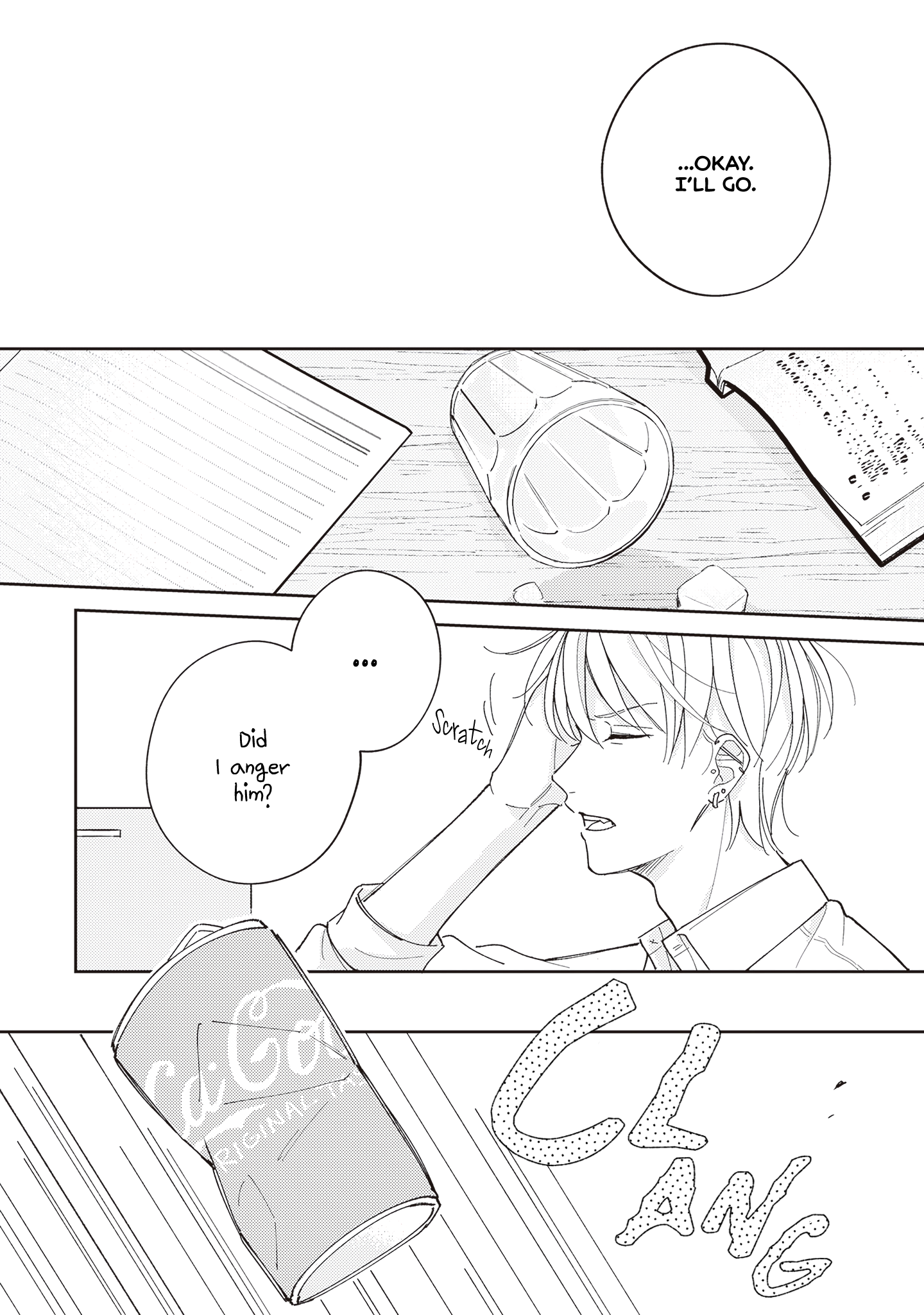 Muteki no Baby Blue Vol. 1 Ch. 2 第23页