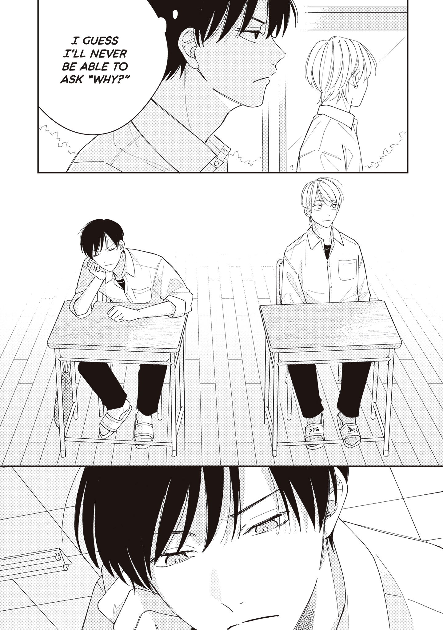 Muteki no Baby Blue Vol. 1 Ch. 2 第26页
