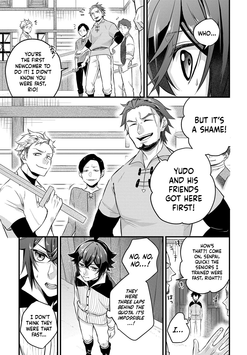 Mikiri kara Hajimeru Garyuu Kenjutsu Vol. 1 Ch. 1 第13页