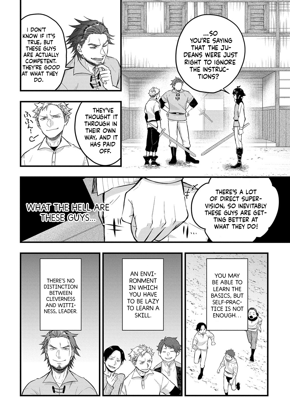 Mikiri kara Hajimeru Garyuu Kenjutsu Vol. 1 Ch. 1 第18页