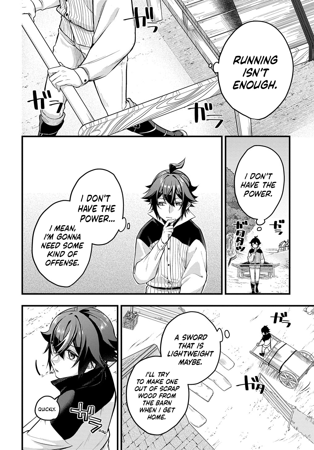 Mikiri kara Hajimeru Garyuu Kenjutsu Vol. 1 Ch. 1 第24页