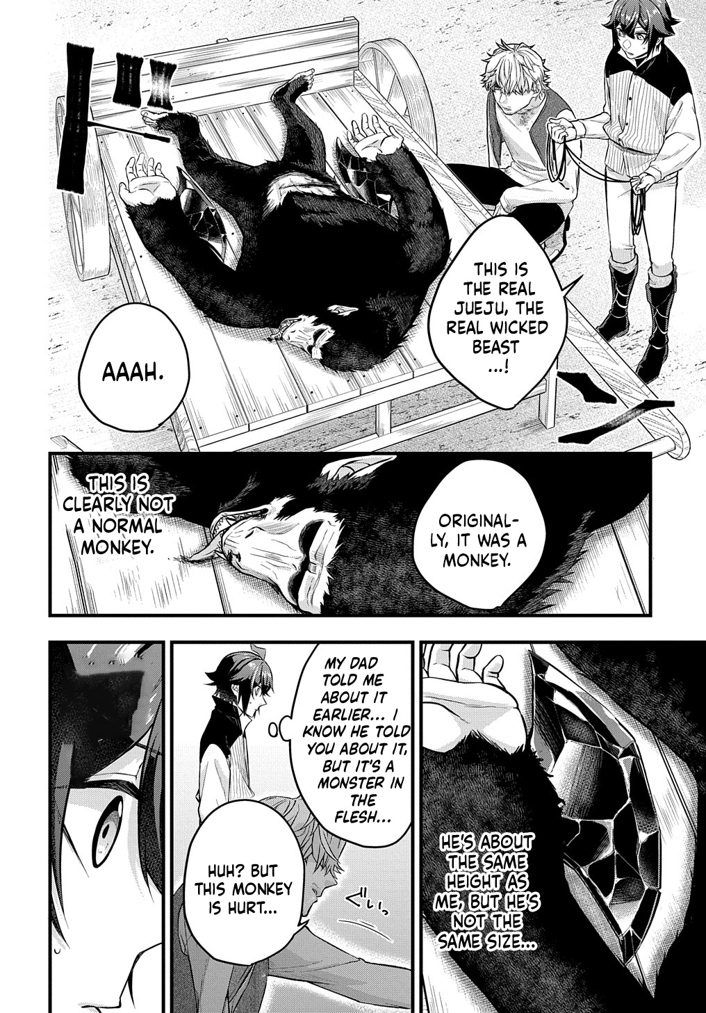 Mikiri kara Hajimeru Garyuu Kenjutsu Vol. 1 Ch. 1 第28页