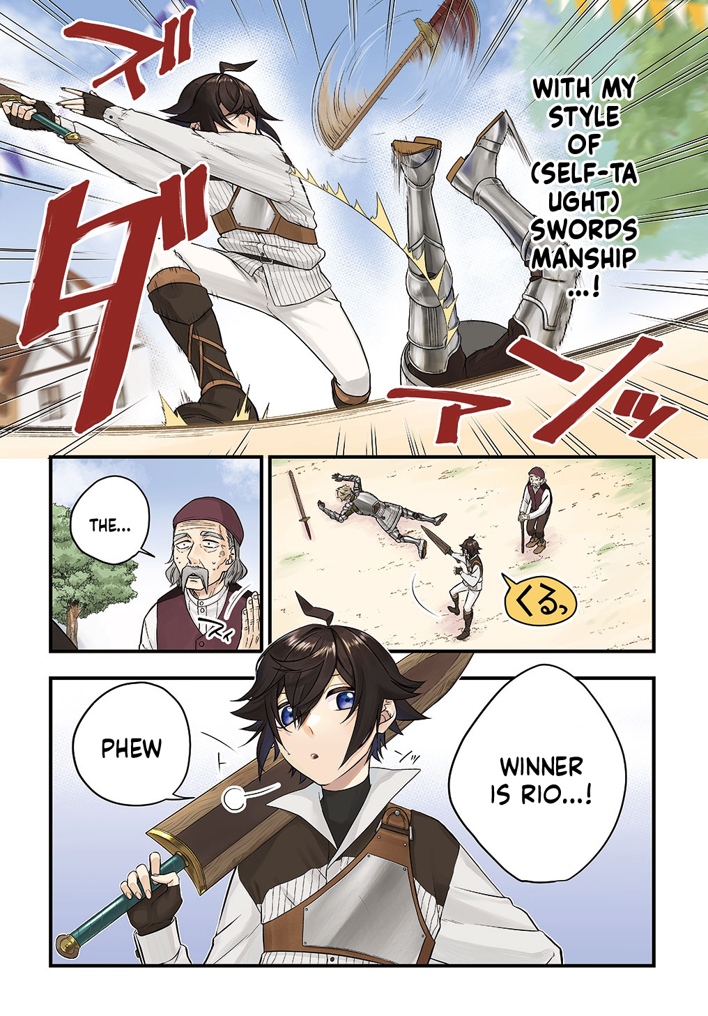 Mikiri kara Hajimeru Garyuu Kenjutsu 第4页