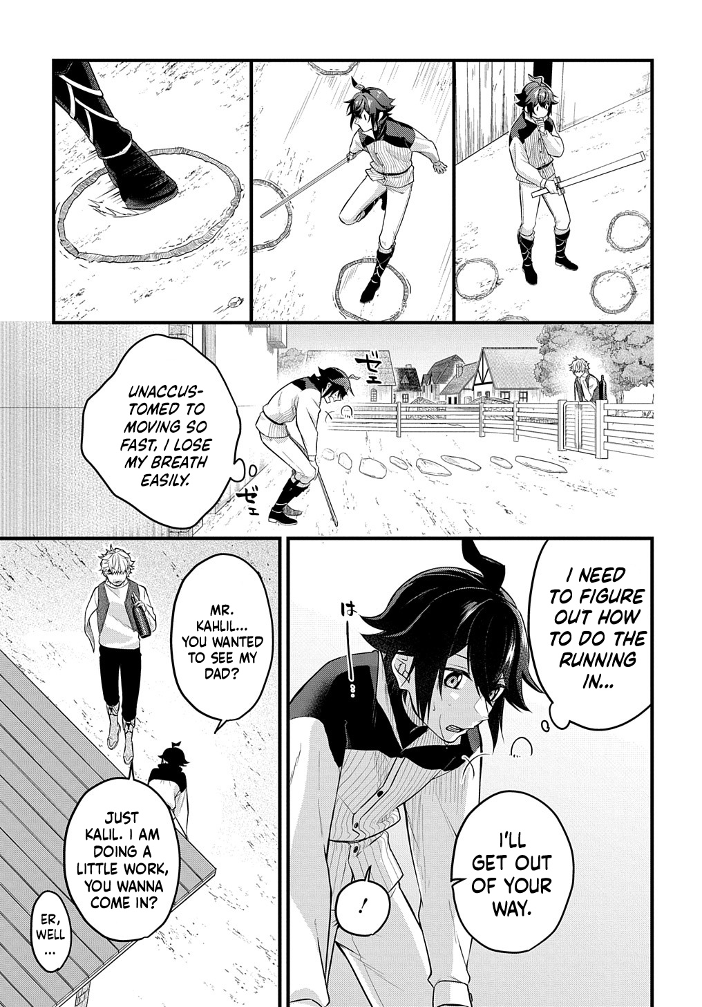Mikiri kara Hajimeru Garyuu Kenjutsu Vol. 1 Ch. 1 第31页
