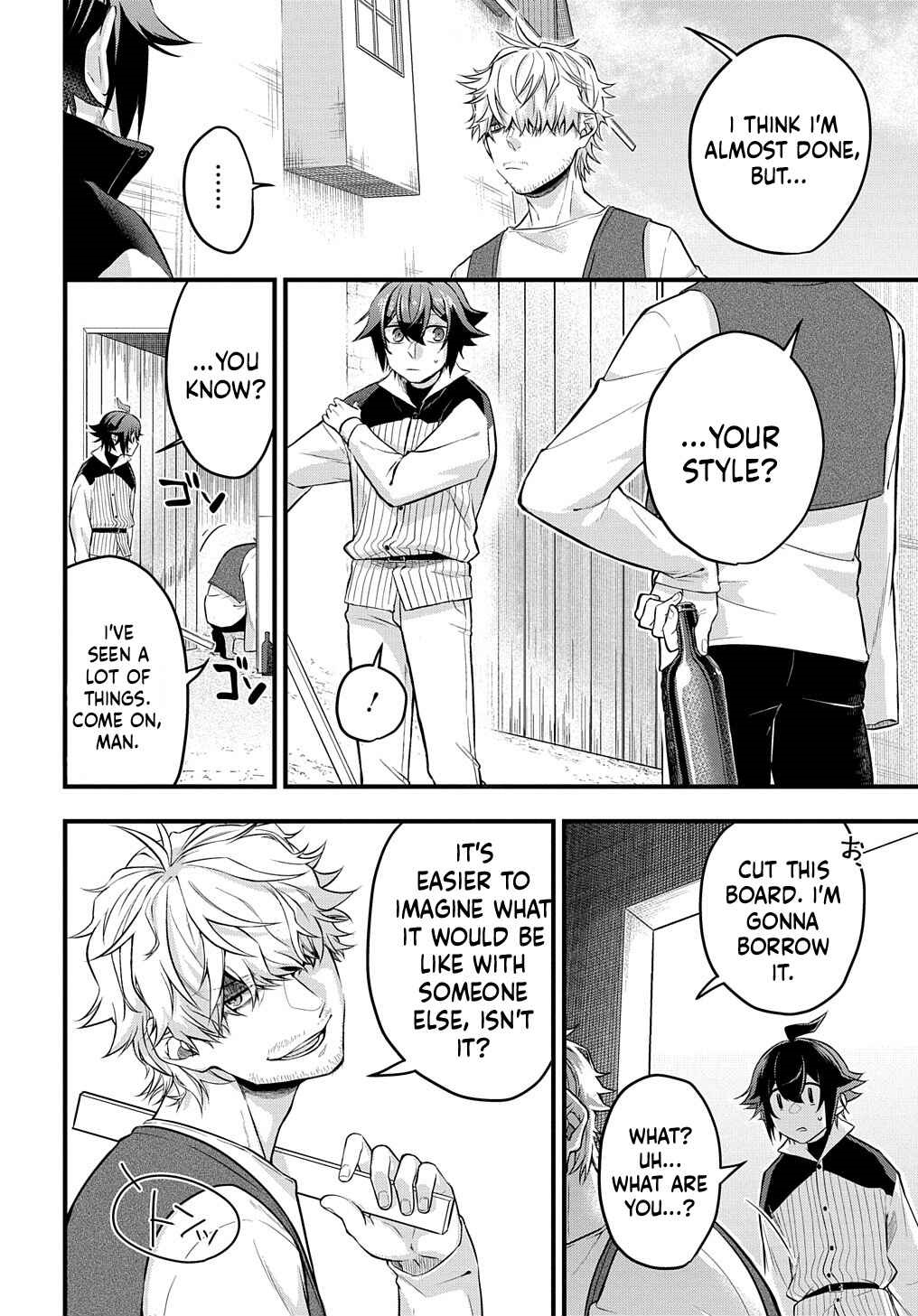 Mikiri kara Hajimeru Garyuu Kenjutsu Vol. 1 Ch. 1 第32页