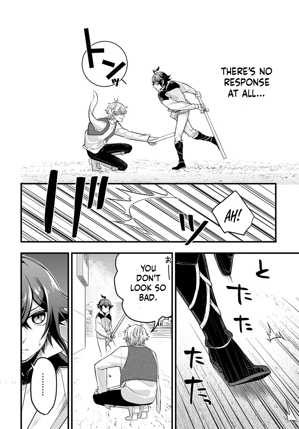 Mikiri kara Hajimeru Garyuu Kenjutsu Vol. 1 Ch. 1 第34页