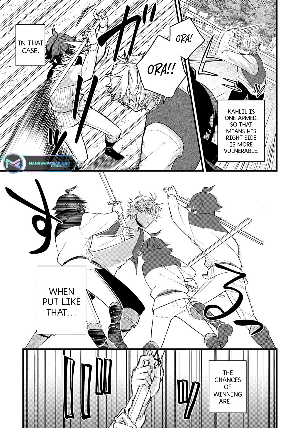 Mikiri kara Hajimeru Garyuu Kenjutsu Vol. 1 Ch. 1 第37页