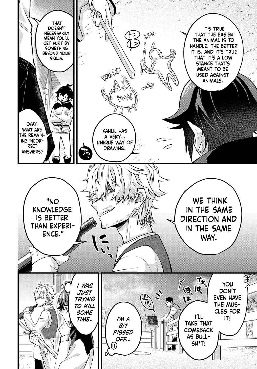 Mikiri kara Hajimeru Garyuu Kenjutsu Vol. 1 Ch. 1 第42页