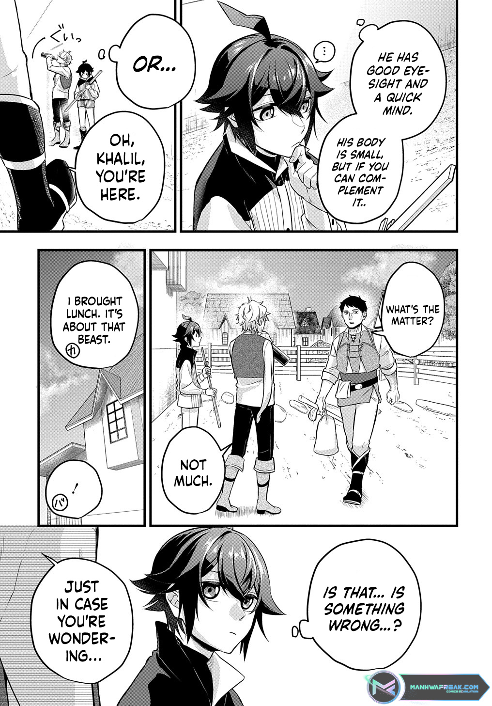 Mikiri kara Hajimeru Garyuu Kenjutsu Vol. 1 Ch. 1 第43页