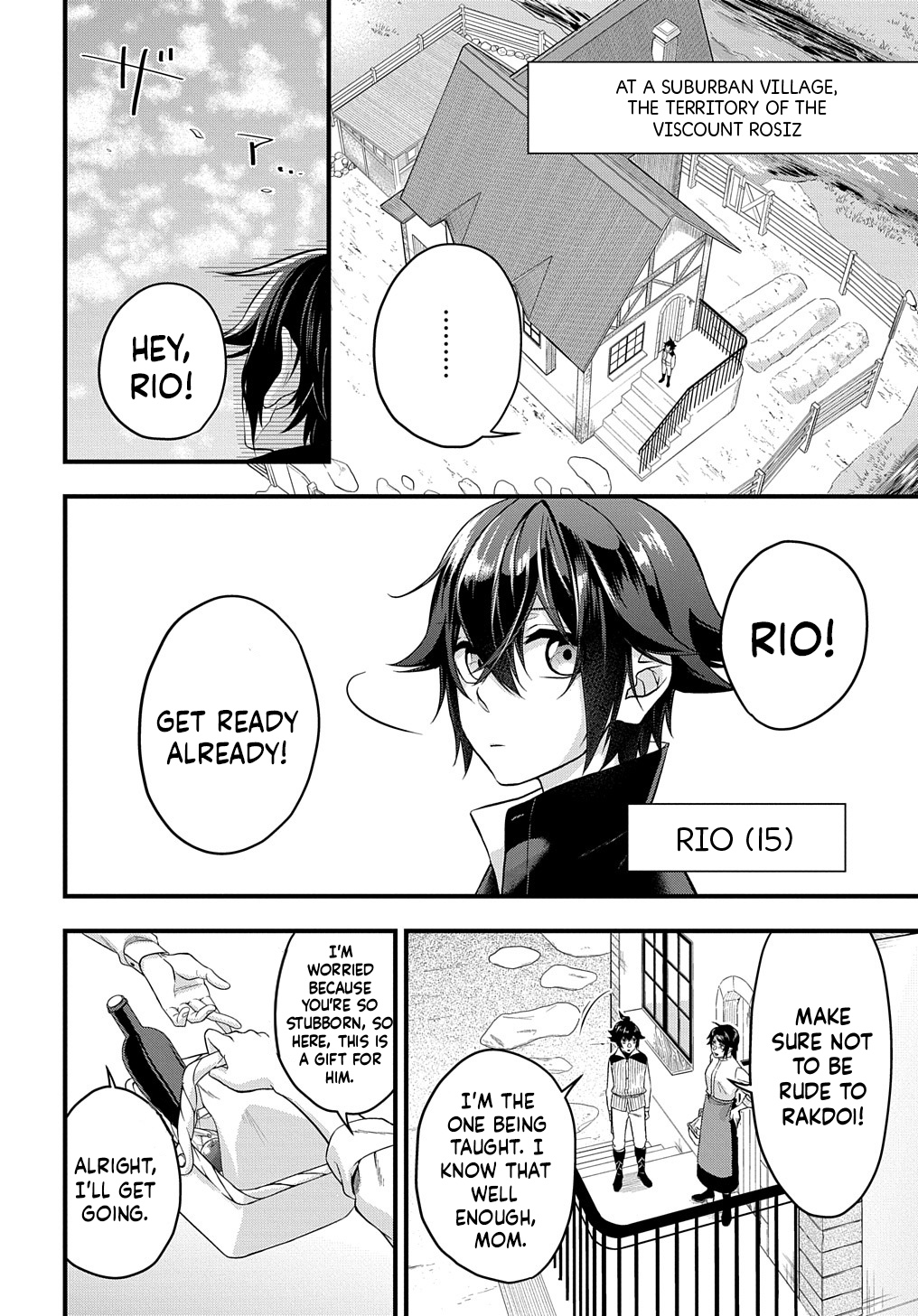 Mikiri kara Hajimeru Garyuu Kenjutsu 第6页